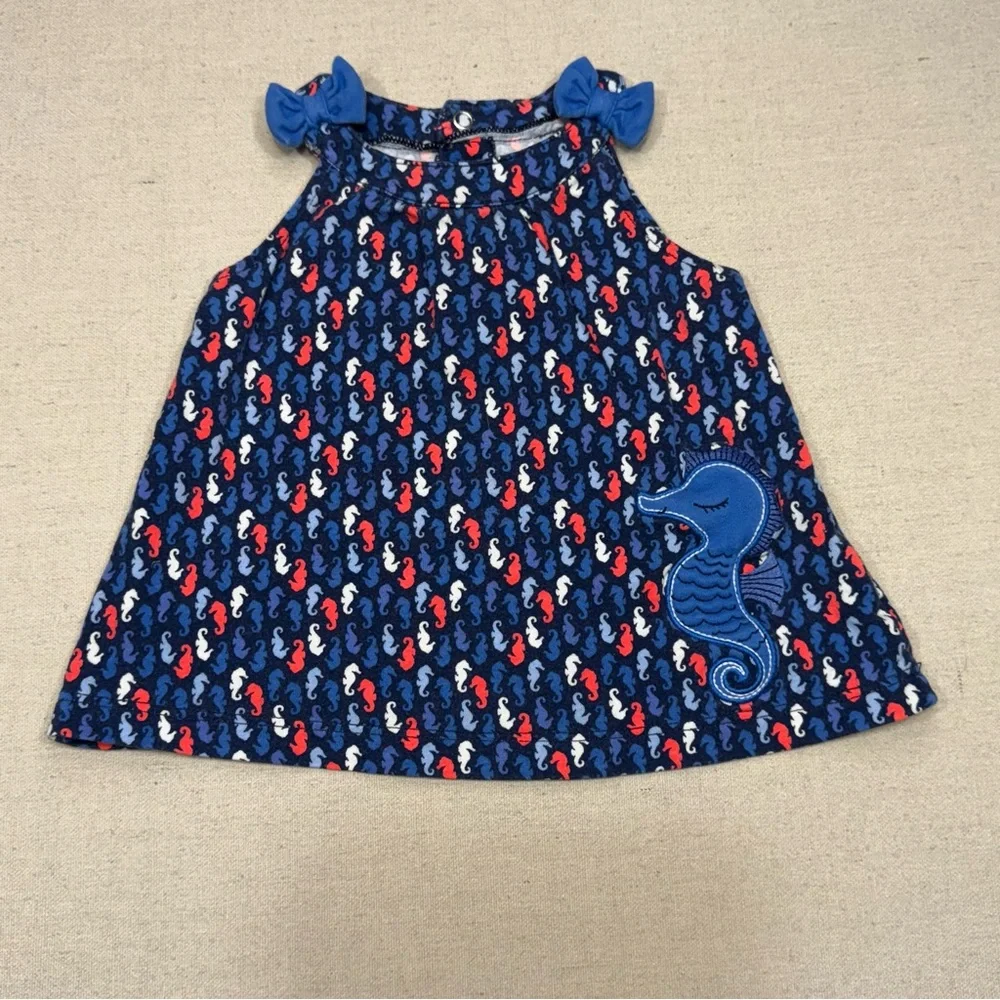 Multiples bundle pieces